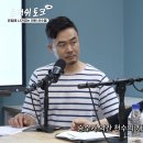 뉴캐슬의 박승수에게서 이천수가 보였다는 변성환 감독 이미지