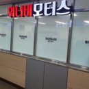 드림카모터스 이미지