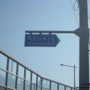 서재1길 이미지