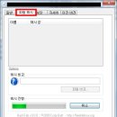 MSDN Subscriptions Windows 7 (Korean) 파일명 및 해시값 그리고 설치 이미지