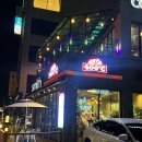 400도씨화덕피자&화덕샌드위치 대구혁신도시1호점