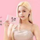 진성커머스
