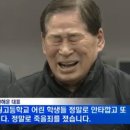 청해진 이미지