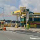 첨단제일주유소 이미지