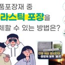 여수문화방송노동조합 이미지