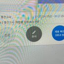 중문계란빵 이미지