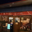 귀산주유소 이미지