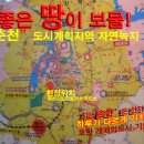 영서건설(주)