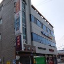 산해별미 이미지