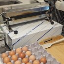 데굴데굴 | 부산 땅콩빵, 부산 계란빵 맛집 대연동 데굴데굴땅콩빵 솔직 후기