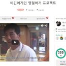 고대의원 이미지