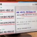 바다이야기PC 이미지