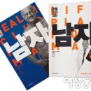 라이프헬스 이미지