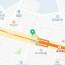 LG메트로공인중개사사무소 네이버블로그
