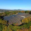 진량2공장태양광발전소 | 경산 지역 태양광 부지로 인기 있는 곳 TOP 3