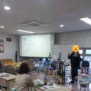 하모니요양보호사교육원 미사점 이미지