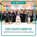 신남재래시장 이미지