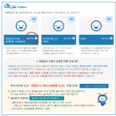 명동안경콘택트 네이버블로그