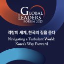 탐나글로벌