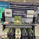 크록밴드 이미지