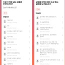 기장다행복한종합사회복지관 이미지