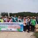 남산마을