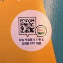 책이랑 영어랑 | 팝송영어 싱그래머 독학 영문법 영어문법책 학습 후기