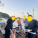 금해민박 이미지