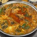 [역삼역 맛집] 기본은 하는 본가왕뼈감자탕