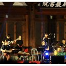 병암고택 이미지