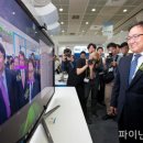 월드정보통신 파이낸셜신문