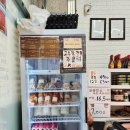 신곡 정육점 이미지