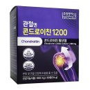 엔에스 건강식품