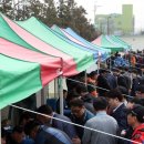 남성연합노동조합 이미지