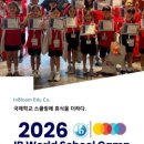 인블룸교육