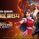 올스타 PC 이미지