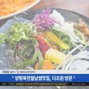 다초원 이미지