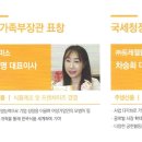 (주)앤드피플 이미지