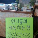 북스페이스 이미지