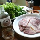 양평한우 이미지