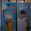 안주301