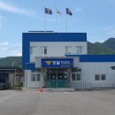 화서파출소 네이버블로그