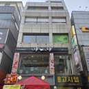 니뽕내뽕안양1번가점 이미지