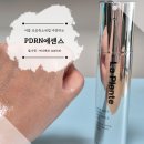 모공축소세럼 추천 여름 피부결 라플랑 PDRN에센스 솔직 후기