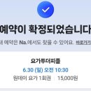 카페더피플 이미지