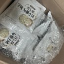 농업회사법인(주)심연상 이미지