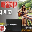 피아노와 반주 이미지