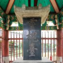 온양1동 온천대로 이미지