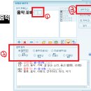 4월9일(화)&11일(목) 수업-한자바꾸기 - 한글 - 7가지 이미지