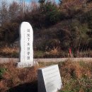 서동교차로 3 이미지